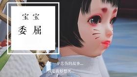 吃瓜囡囡小说,宫廷秘闻里的逆袭传奇