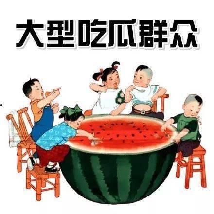 吃瓜画饼摸鱼视频下载,热门视频背后的下载攻略