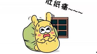 吃瓜群众原意,吃瓜群众视角下的明星生活