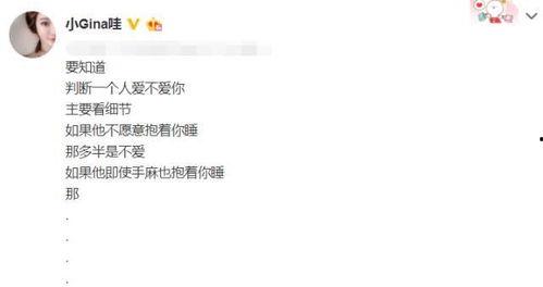 网友见面吃瓜怎么回复,揭秘网络社交背后的真实故事